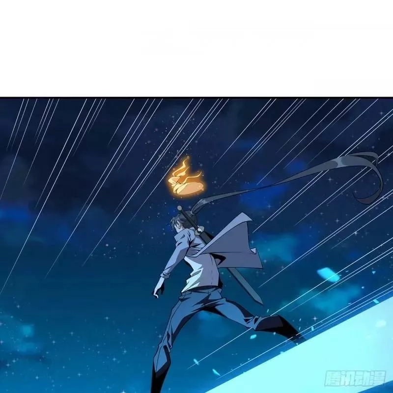 地球第一剑,第216话 只求问心无愧,第20张